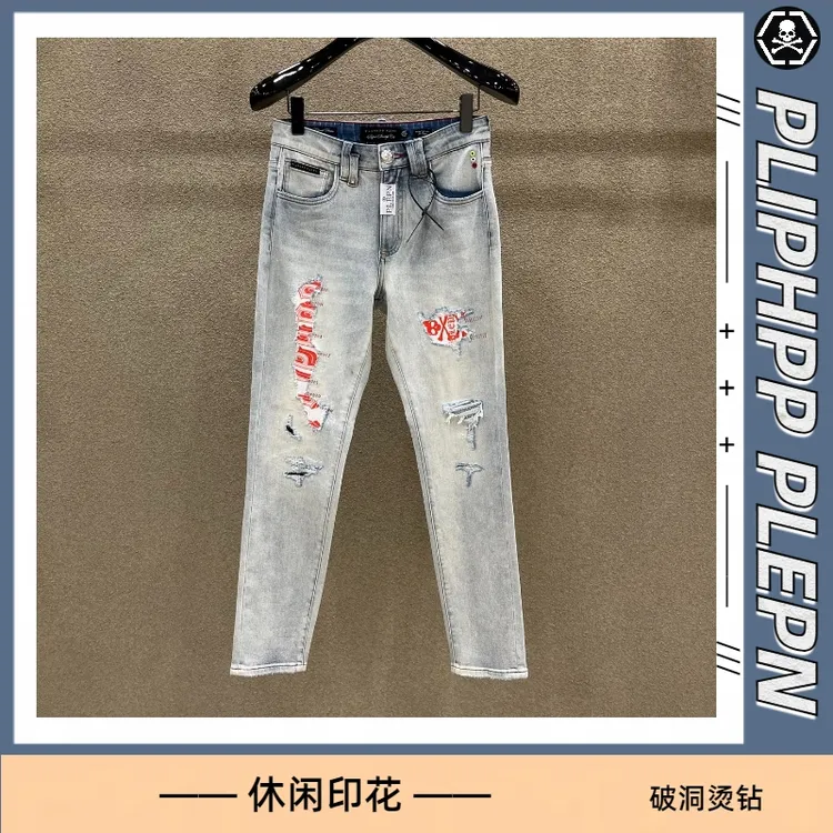 PLIPHPP PLEPN男士夏季直筒牛仔裤高奢破洞印花修身休闲百搭 9949