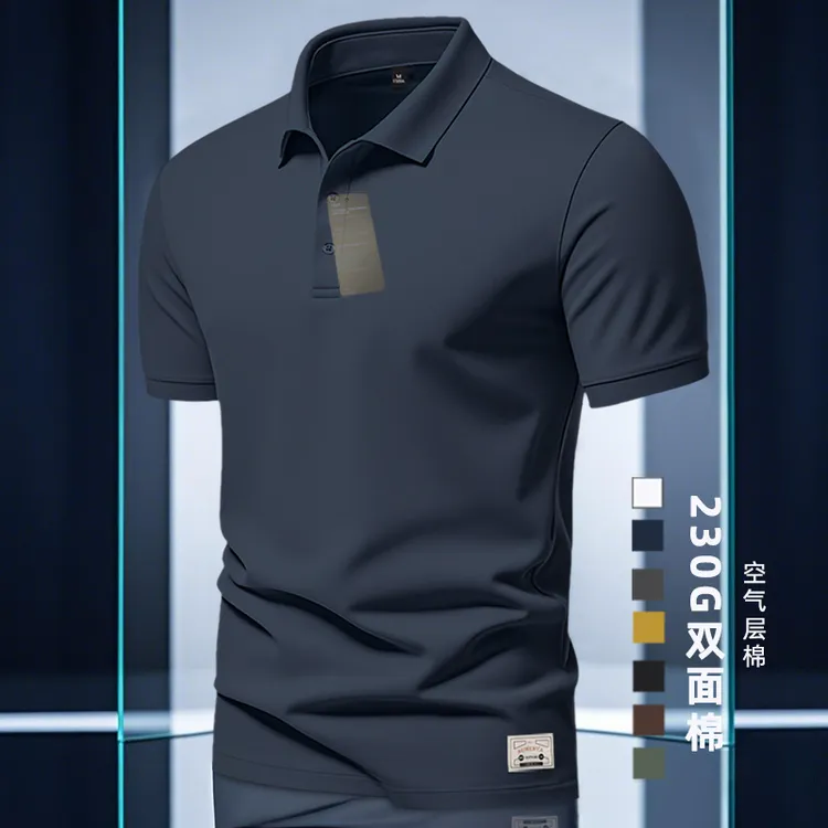 美式翻领POLO衫复古痞帅双面棉简约夏季新款 商务高端精品短袖T恤