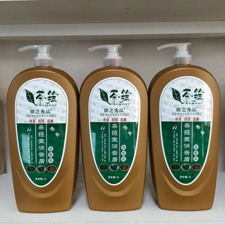 星柔韩之秀品茶箍莹润去屑洗发乳净爽控油健发蓬松养发茶籽柔顺2L
