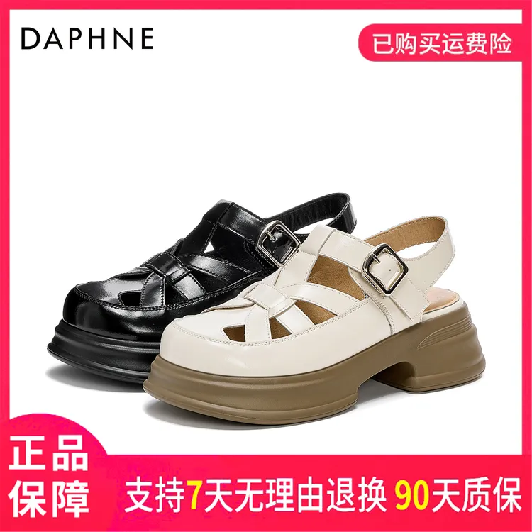 达芙妮女式百搭休闲夏季透气镂空编制厚底舒适一字带圆头时装凉鞋