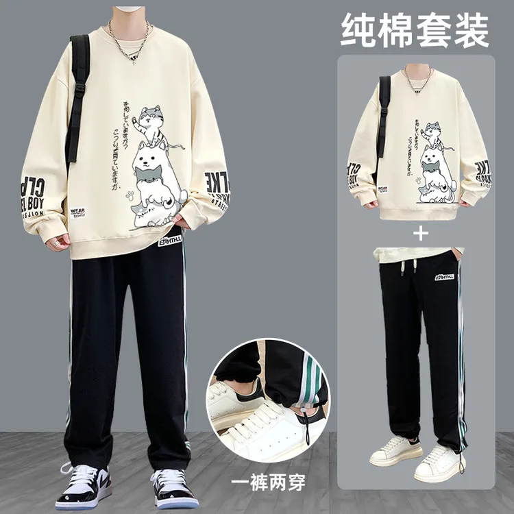 青少年运动休闲秋季卫衣中学生休闲运动套装春秋宽松潮流秋冬