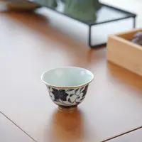 【YR】乌金描金 （三色堇） 撇口杯