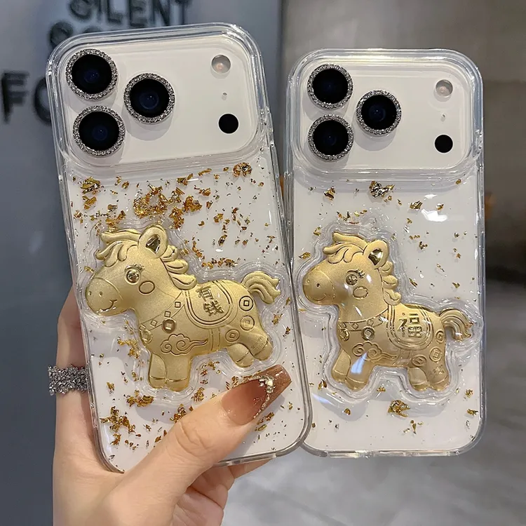 适用苹果系列iPhone 17新款手机壳15pro时尚马上发财半包大孔透气