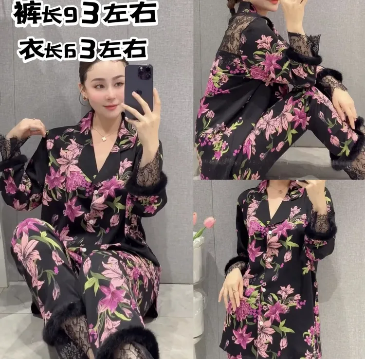 西装领蕾丝花边时尚轻奢舒适得体家居服套装