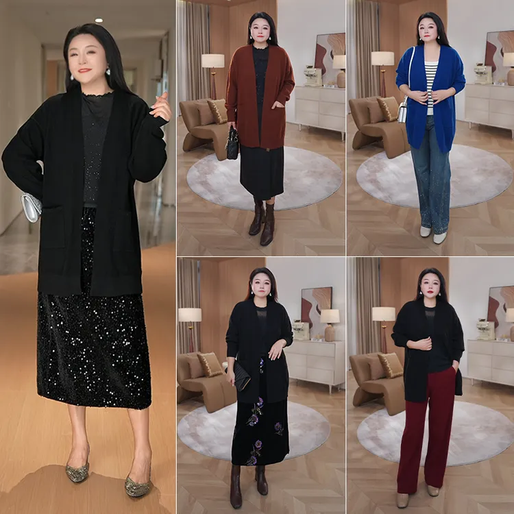 【100%绵羊毛】MsShe大码女装新款冬宽松V领开衫毛衣外套J~B2510033