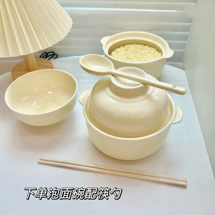 韩式泡面碗家用陶瓷泡面碗耐高温汤食品级餐具多功能方便面碗带盖