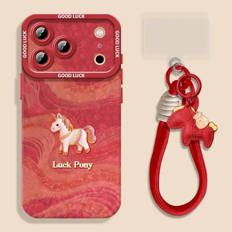 轻奢丝绸小马适用苹果17promax手机壳iPhone16马年15新款14新年女