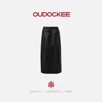 OUDOCKEE 鸥鸥【棉】皮裙 高级感百搭A字半身裙 BACAA625T