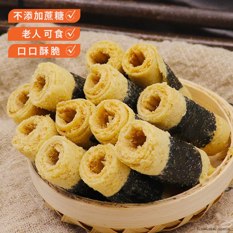 特色休闲享受超好吃澳门风味肉松紫菜鸡蛋卷解闷美味零食糕点