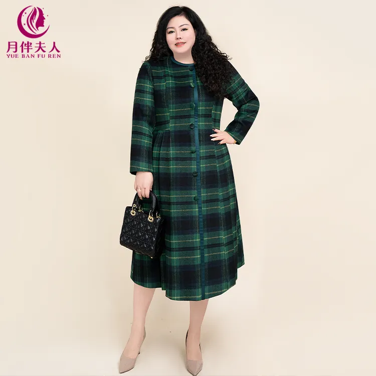 月伴夫人 2024秋冬新款大码气质高级感格纹收腰显瘦外套3676