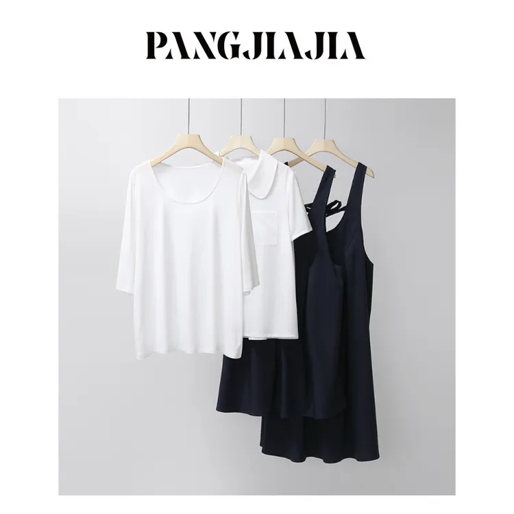 【胖佳佳】现货~悠闲自在 夏季宽松时尚短袖上衣背带裙H625A10634