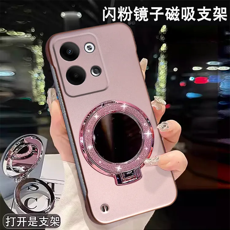 适用OPPOReno9镜头全包Reno9pro+手机壳超薄磁吸散热镜子支架外壳