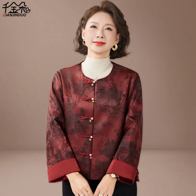 新中式品牌妈妈秋装外套洋气中老年女春秋季夹克上衣老人衣服奶奶