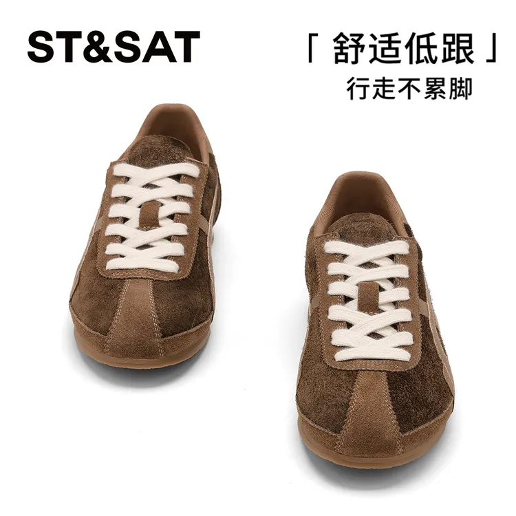 星期六轻便百搭复古德训鞋女士2025年冬季新款真皮通勤时尚休闲鞋