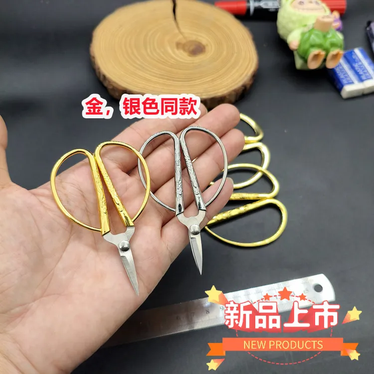 迷你龙凤剪剪刀家用不锈钢锋利彩裁缝专用剪线头手工尖头小剪刀