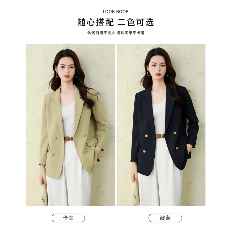 4234西装春秋新款纽扣双排扣高级感百搭港风网红气质休闲小众西服