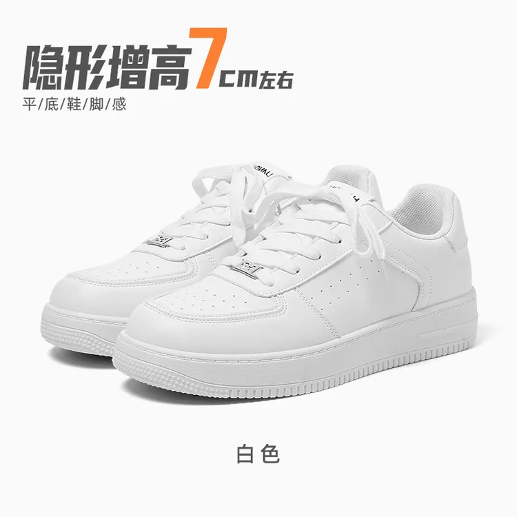 环球隐形增高板鞋男款2025秋季新款厚底潮流时尚百搭运动休闲男鞋