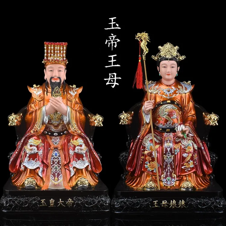 新款树脂彩绘玉帝王母神像办公室客厅摆件包邮