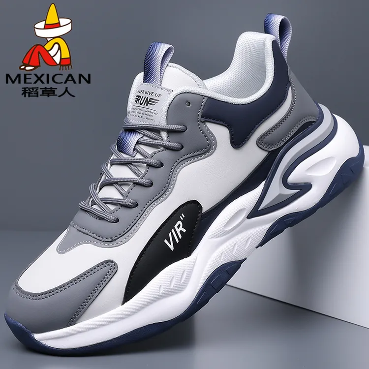 稻草人男鞋2025新款秋季休闲增高板鞋百搭一脚蹬防滑运动小白潮鞋
