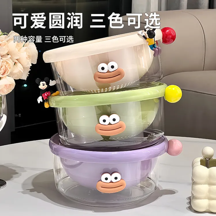 新款多巴胺高颜值沥水篮果篮客厅家用水果盘洗水果神器双层蔬菜篮