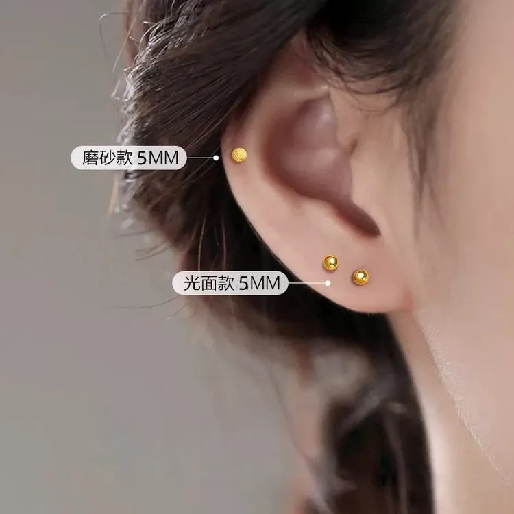 钛钢耳饰 2025火爆款韩版耳骨钉光面豆豆耳钉免摘耳钉女磨砂耳饰