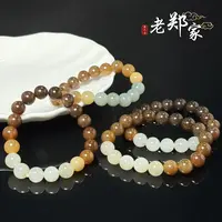  【老郑家】和田玉手串 约9mm+(多样性发1件)944