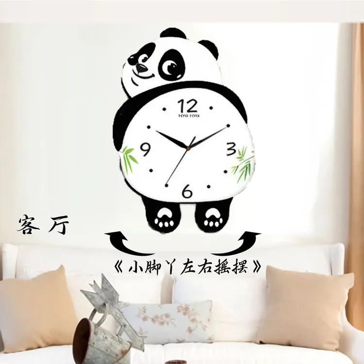 新款熊猫挂钟客厅餐厅挂墙家用日历石英钟创意设计