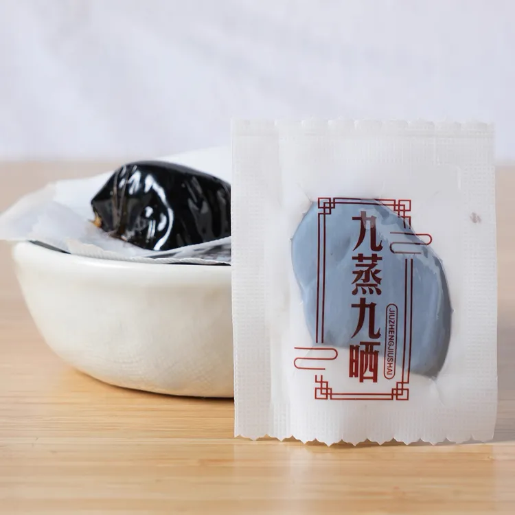 「大发精选」九蒸九晒老虎 姜 仙人 余粮 黑果子