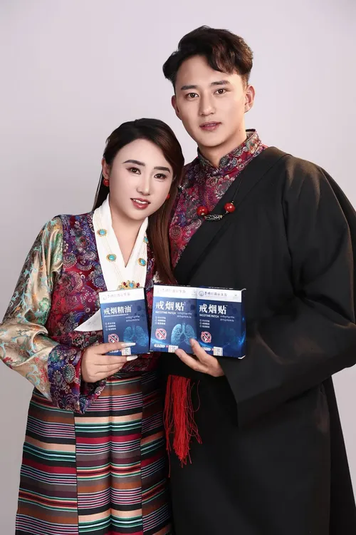 戒烟精油烟贴组合实用好物满足多样需求