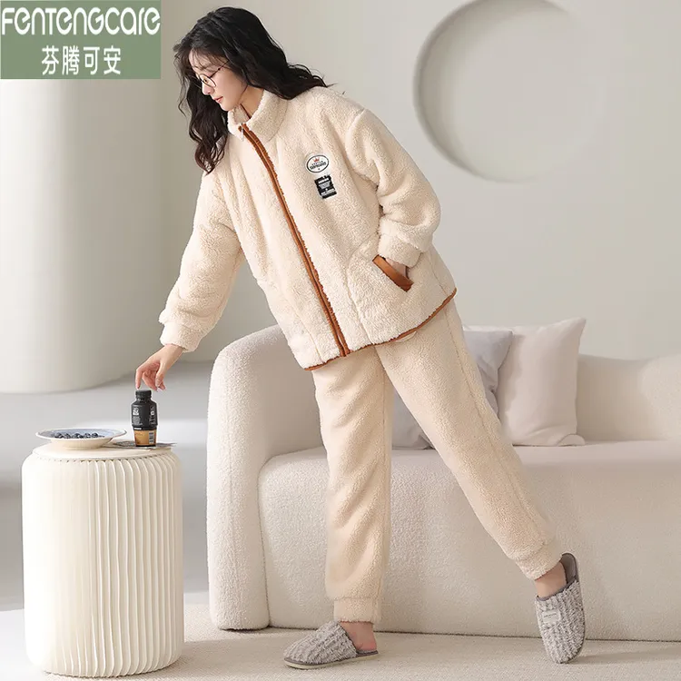 芬腾可安睡衣女款秋冬季珊瑚绒加绒加厚法兰绒女士套装冬款家居服