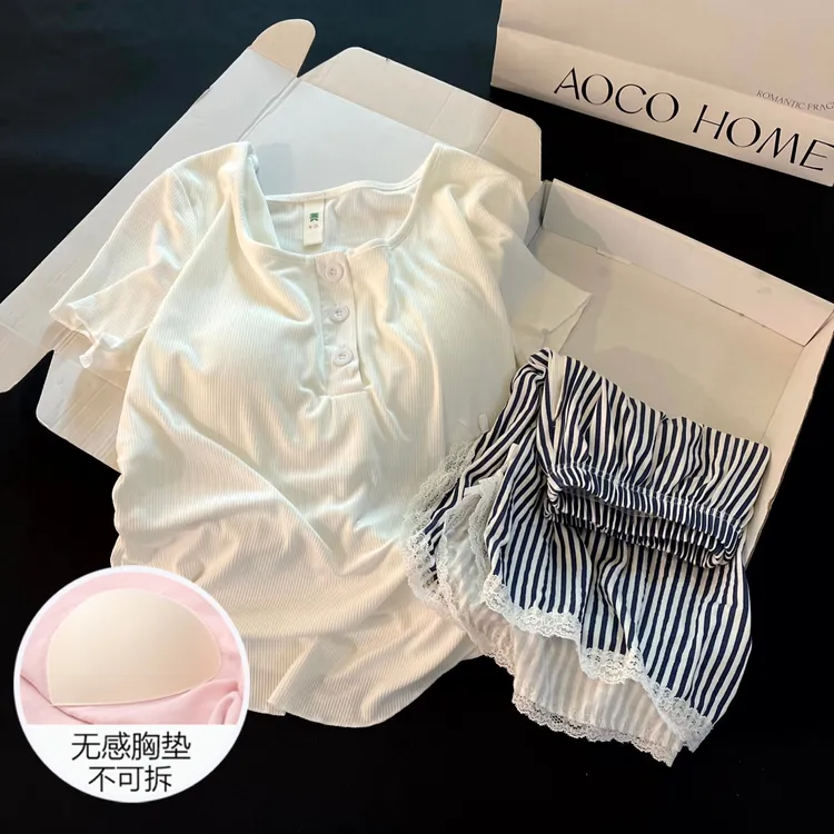 睡衣女士夏季短袖高级感带胸垫2025新款凉感蓝条裤家居服夏天套装
