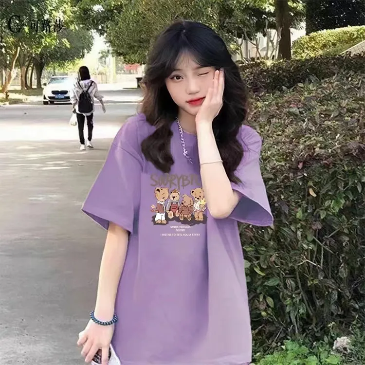 美式复古正肩短袖恤女夏潮港味宽松显瘦半袖体恤上衣服潮