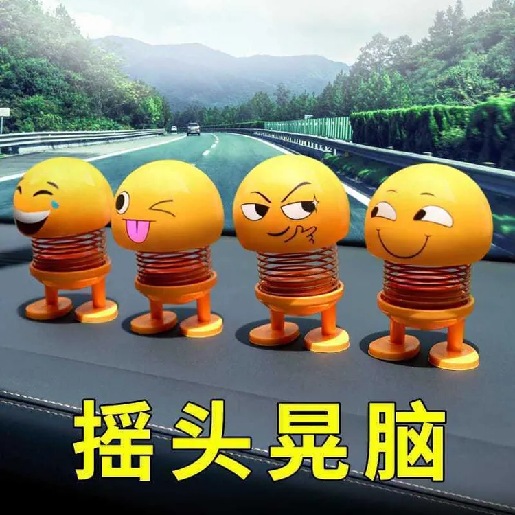 西藏【新疆包邮】弹簧摇头公仔卡通摆件车载表情包汽车载蜡笔小新