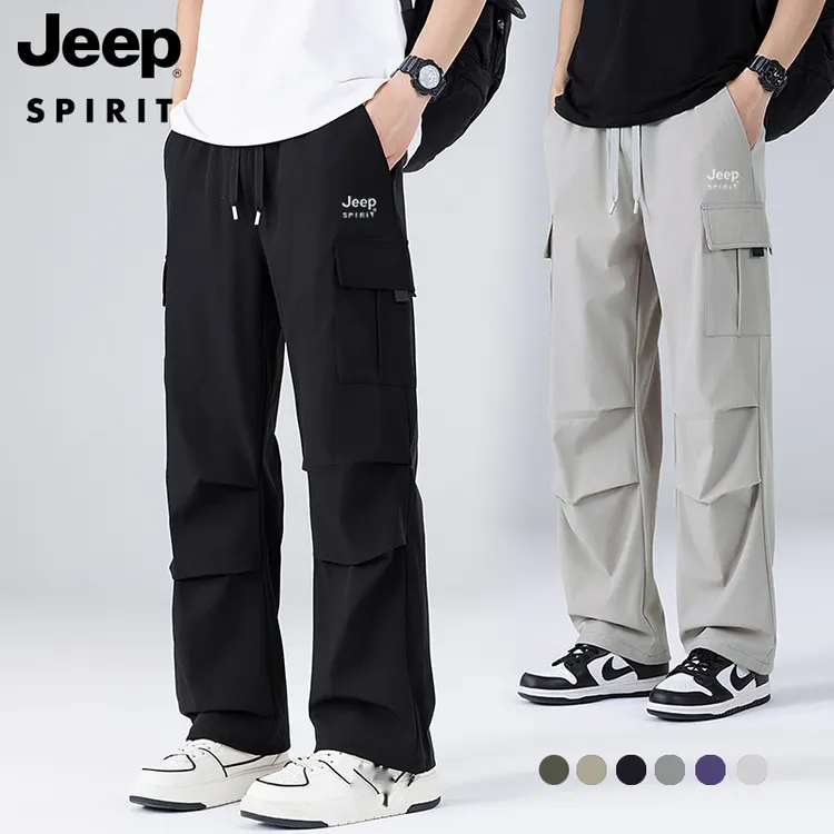 JEEPSPIRIT吉普工装裤男裤春秋季长裤休闲裤直筒宽松百搭加绒可选