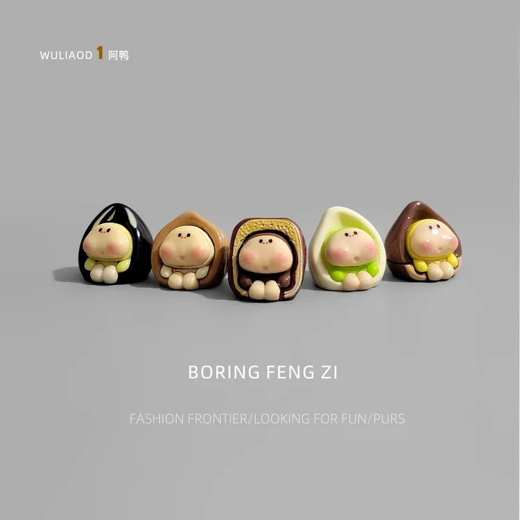 坚果崽崽开心果电脑桌面小摆件网红治愈系工位装饰办公室解压摆件