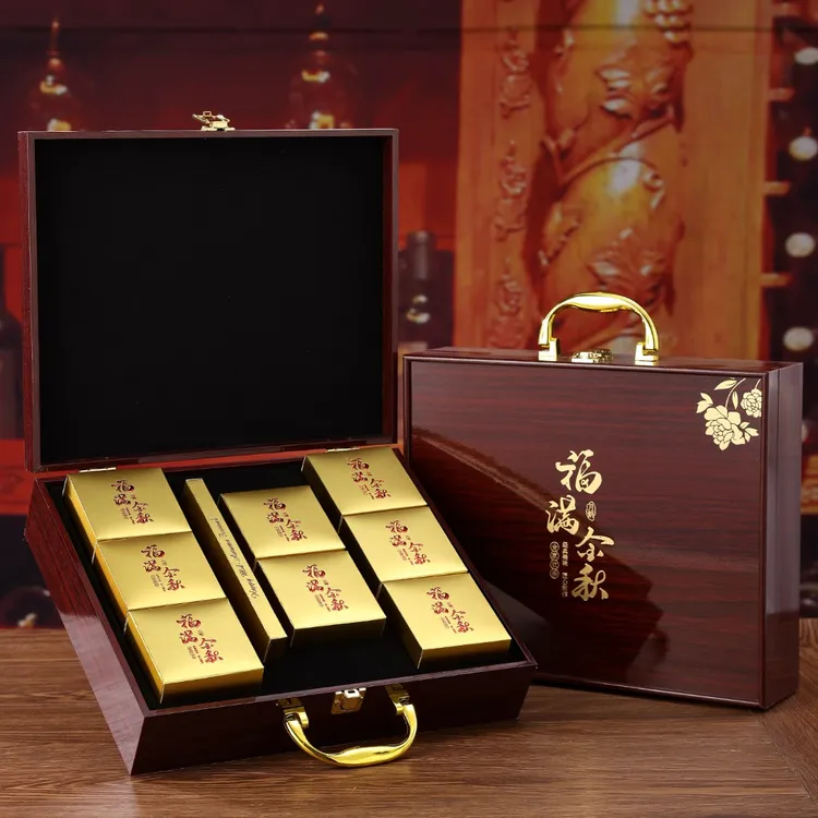 兆媛高档中秋节月饼礼盒装公司送礼团购福利多口味伴手礼企业礼品