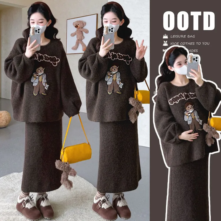 【可可】秋冬毛衣针织套装加厚卡通小熊两穿上衣外套+半身裙两件套