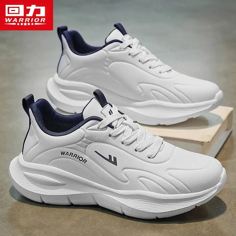 回力男鞋新款2025冬季皮面百搭运动白鞋青少年超轻软底防滑跑步鞋