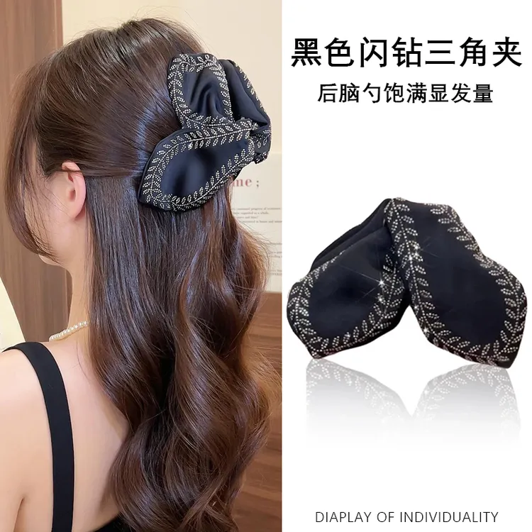 新款气质法式马尾发夹女拯救扁塌头贝壳三角抓来饱满后脑勺黑色