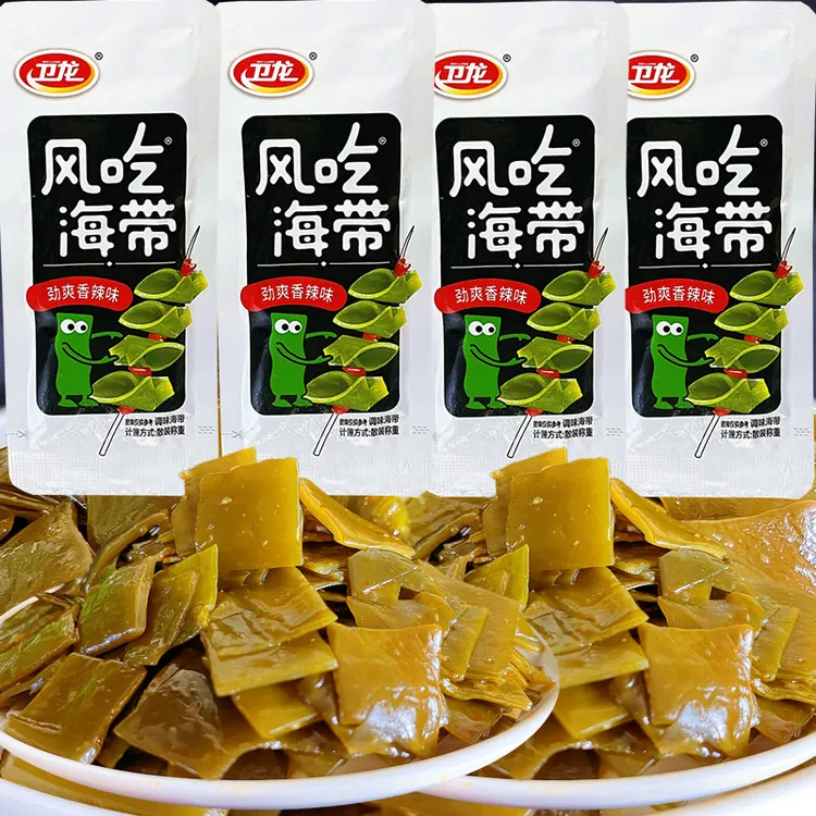 卫龙风吃海带香辣下饭菜即食解馋小零食小吃休闲食品特产海味散装