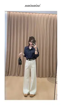 奈奈妮【温暖底牌】四面弹直筒喇叭牛仔裤女2025秋冬简约百搭99050