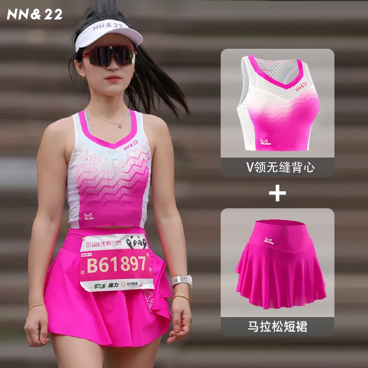 NN22女款马拉松赛事套装 背心双层裙跑步专用运动夏季透气修身
