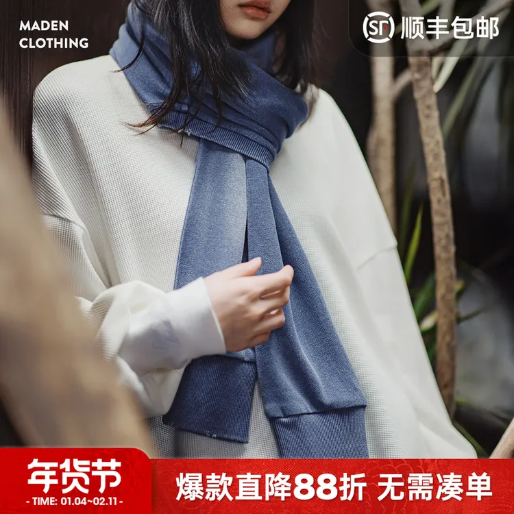 马登复古蓝色针织长款披肩围巾两用保暖护颈围脖外搭护肩女士秋冬