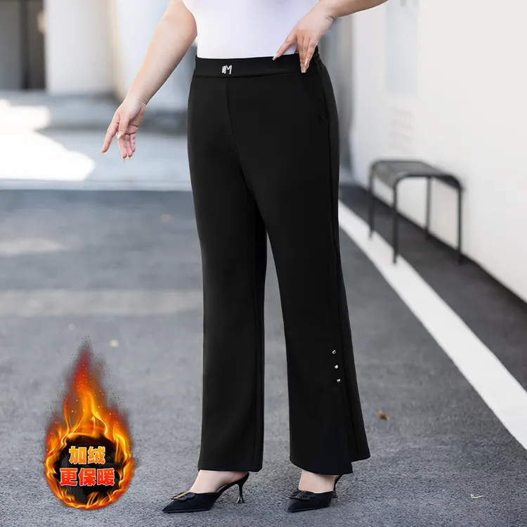 加绒大码微喇叭休闲裤女2025秋冬新款高腰显瘦垂感气质开叉喇叭裤