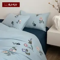 巷子戏法100S纯棉全棉婴儿棉磨毛四件套秋冬床上用品床单被套简约