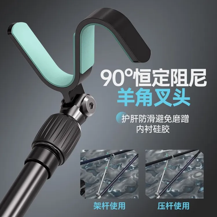 钓鱼竞技炮台后挂支架铝合金杆挂快拆防脱按压式鱼竿架杆配件后挂