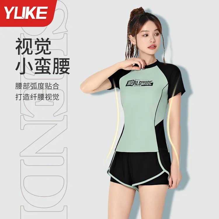 泳衣女分体女2026新款爆款高级感大码游泳馆专用微胖女孩遮肉泳衣