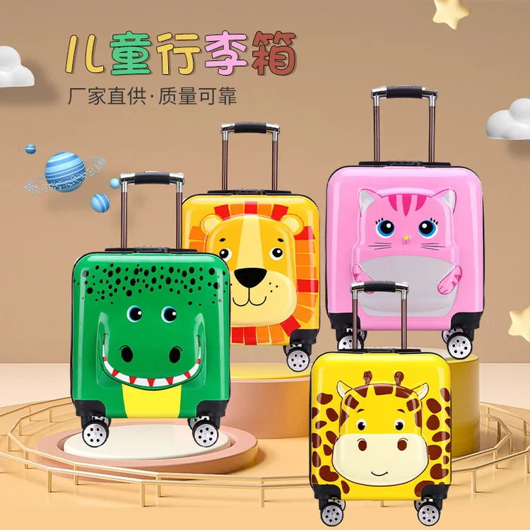 拉杆箱18寸万向轮行李箱学生20寸卡通旅行登机箱可印logo