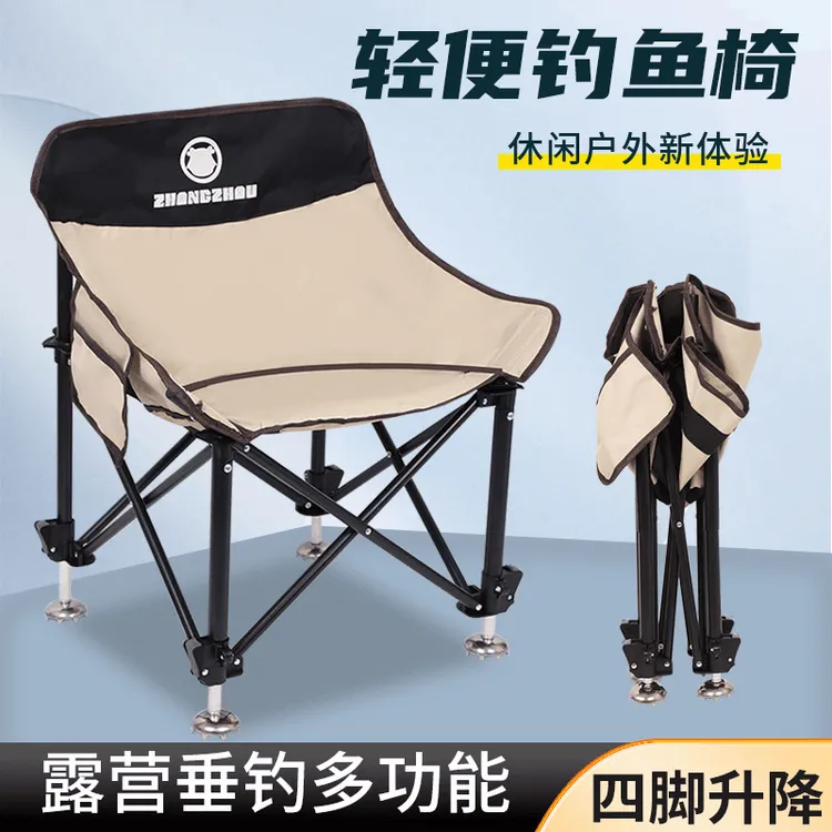 便携月亮椅月亮椅弹射升降椅子欧式座椅加厚折叠露营透气加固户外