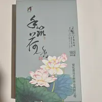 安化黑茶春季原料2016 年手筑荷香金花茯砖980克2025年出厂